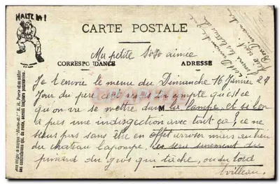 Bankiet na pogrzebie Pana Centa — Mężczyźni z Klasy 1926 — E.R. Paris (model zarejestrowany) — Rewers