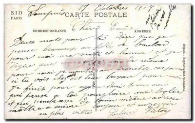 Trois soldats avec colis — SID Paris — n° 1946 — Rewers
