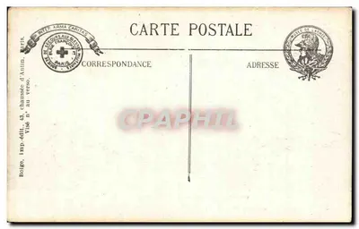 Męczennicy Armii — Katedra Invalidów — autor Joseph Nubert - 1916 — Rewers