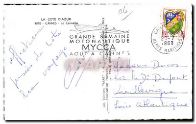 Cannes - La Croisette — Grande Semana Motonáutica MYCASA — Edições 'MAR' 1960 — Verso
