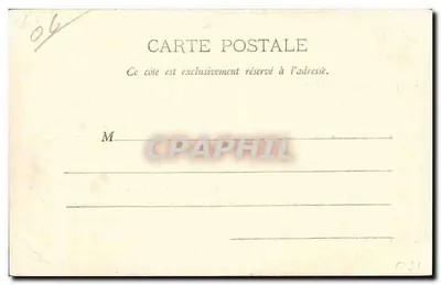 Cannes - Boulevard de la Croisette — widok portu i gór — P.L.M. n° 39 — Rewers