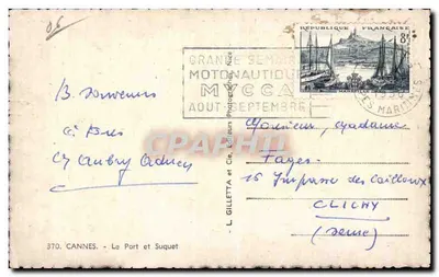 Le Port et Suquet — Cannes — Éditeur L. Gilletta et Cie, n° 370 — Rewers