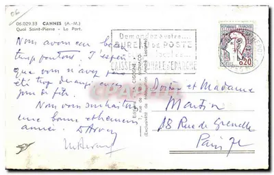 Cannes - Port — widok nabrzeża św. Piotra z jachtami — Wydawnictwo La Cigogne — Rewers
