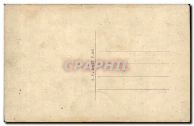 फ्रंट के रेफ्रेन — ए. एच. कैट्ज़ रुएल, संख्या 2091 — पीछे