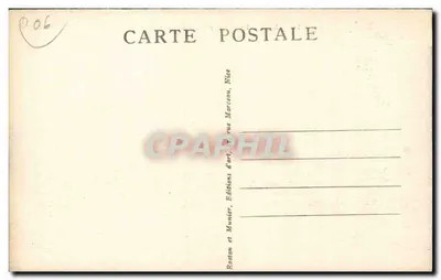 Nice - Intérieur du Port - RM - 213 — Reverso