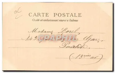 Nice. Katedra św. Marii - Port — Maîtres et Paul — Rewers