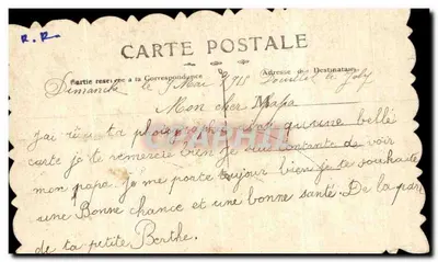 Souvenir — Gloire aux Alliés — Carte postale de correspondance — Verso