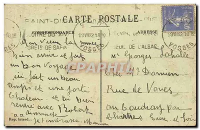 Scènes de caserne — Au réfectoire, l'arrivée de la soupe — Éditeur : A. Bjarne, n°7 — Verso