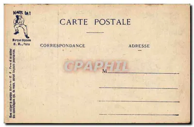 O Tanque da Classe 1923 — caricatura militar — E.R. Paris — Verso
