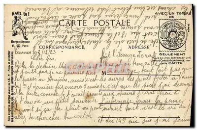 L'ALPHABET DU SOLDAT — scène de soldats en cantine avec dialogue humoristique — E.R. Paris (Mod. Dép.) — Verso