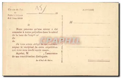 Salers (Cantal) — O sino — Verso