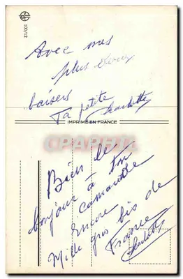 Soldados na cozinha — Creme derramada — Editor não identificado, n° de série 100/12 — Verso
