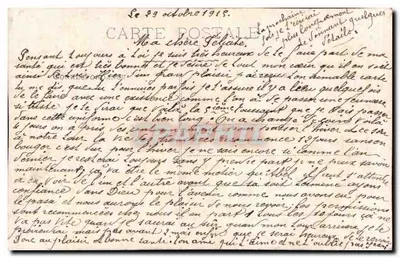 Koło z flagą francuską — 'Mille Baisers' — kartka pocztowa datowana 29 października 1918 — Rewers