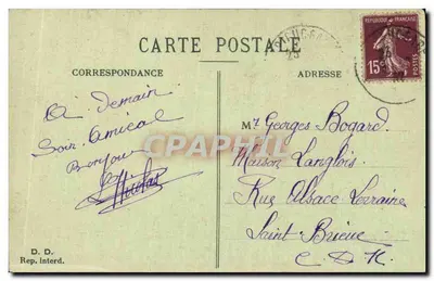 A vida militar — Serviço de alvo — D.D. Rep. Interd. — Verso