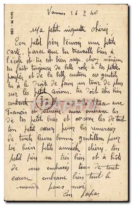 Deux soldats en conversation — scène de la 3e escouade — éditeur Paris, série M-122 — Verso