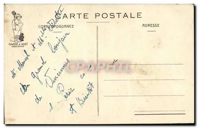 Scène de soldats en discussion — Théorie — éditeur GARDE & VOS! n° 258 — Rewers