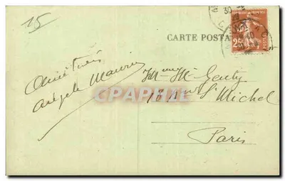 Puy-Mary (1787 m) i Pas-de-Peyrol — Auvergne — wydawca nieznany, nr serii nieczytelny — Rewers