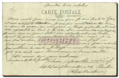Menton - Hôtel de Ville - Rue de la République — Édition Gilletira, n° 916 — Verso
