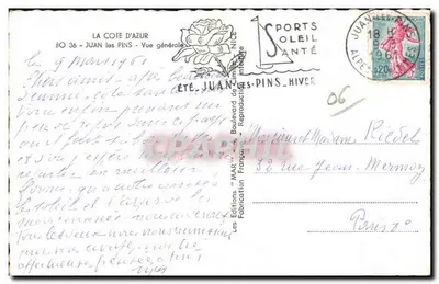 Allgemeiner Blick auf Juan-les-Pins — Sommer — Editionen 'MAR' - Reproduktion — Rückseite