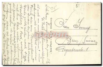 Juan-les-Pins — De Strand — Real Photo, n°73 — Achterkant