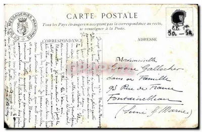 Shang-Hai — La brouette — Messageries Maritimes, éditeur imprimé sur la carte — Verso