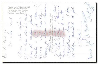 Foyer Świętego Dominika — odpoczynek i wypoczynek — Pavillon Najświętszej Panny Maryi — Nice — Rewers
