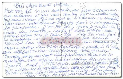 Skok nad Dzubem — brzeg francuski — 64 — Rewers