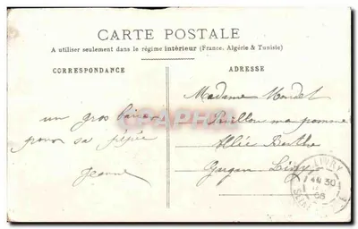 Carmen — cena do ópera — editor J. Dauphine, número de série não visível — Verso