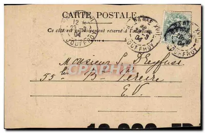 As Forças Armadas da Europa — São André — Editor: Mes Cartes Postales — Verso