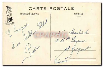 Carga en batería — VIII N°251 — J.P. Sodéruze — Reverso
