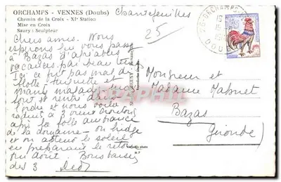 Mise en Croix — Orchamps (Doubs) — Saury, escultor — Verso