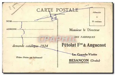 Het Palazzo Granvelle in 1875 — Uittreksel uit 'Mijn oude Besançon', door Gaston Coindre — Fabrieken Pétolat Frères en Anguenot (Besançon) — Achterkant