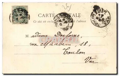 Valence - Bulwar Bancel — Centralna fontanna — wydawca Henry, nr 1 — Rewers