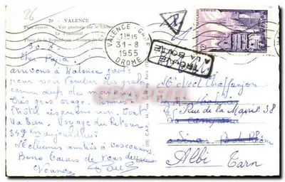 Valence — Souvenir de Valence — Éditeur non visible — Rewers