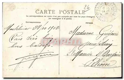 Montélimar — Promenade sur les bords du Lac (6e vue) — C. Artige fils, éditeur, Aubenas (Ardèche) — Rewers