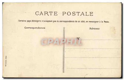 Actes Héroïques — Sierżant Barreyre w 4. rejonie zouavów — wydawca M. Camis, Paryż — Rewers