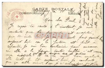 Honra aos nossos heróis — 9 troféus conquistados até 1º de janeiro de 1915 — Depositado por M. Combe, Paris — Verso