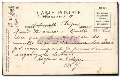 Au Balayage de la Chambrière — Scènes Militaires — E.R. Paris — Modèle déposé n° 679 — Rewers