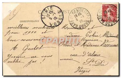 Montbéliard — Plac Enclos i Twierdza — Wydawca nieznany, numer serii nie widoczny — Rewers
