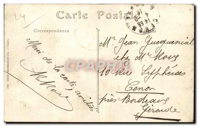 Périgueux — Les Allées de Tourny — ND. Phot. — Verso