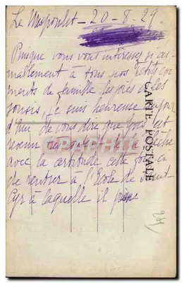 Zamek Mespoulet — Saint-Pompon — wydawca Théophile Sirel, nr 24 — Rewers