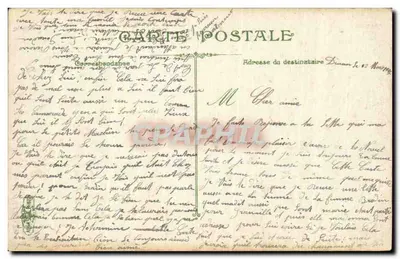 Artilharia — Instrução sobre o canhão de 75 mm — editor não identificado, n° 3708 — Verso