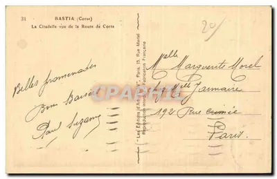 बास्तिया (कॉर्सिका) — ला सिटाडेल रूट डी कोर्ट से देखा गया — एडिशन डी आर्ट मार्टेल — पीछे