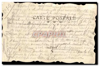 Drapeau du 68e d'Inf. Allemand Poméranien — Éditeur E.M. - Paris — Verso