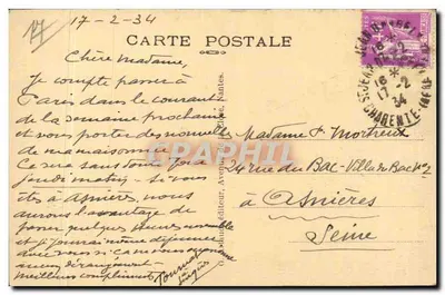 Saint-Jean-d'Angély (Ch.-Inf.) — Fontanna Pitori — wydawca Paul Lévy, n°7 — Rewers