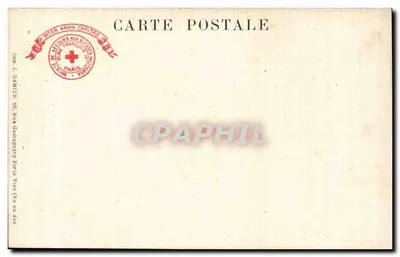 Trofei della Grande Guerra - Museo dell'Armata - Settembre 1915 — Verso