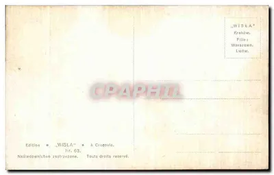 Cannoniere che fa la corte — W. Kossak — Edizione 'WISŁA' n°63 — Verso