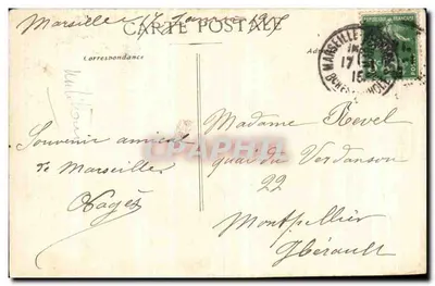 Joffre — Portrait militaire encadré — Phototypie R. Roure, 31 rue du Petit St-Jean, Marseille — Rewers