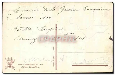 Prezydent Republiki rozmawiający z generałami Joffre, Castelnau, Gouraud — Wydawnictwo patriotyczne 1914 — Rewers