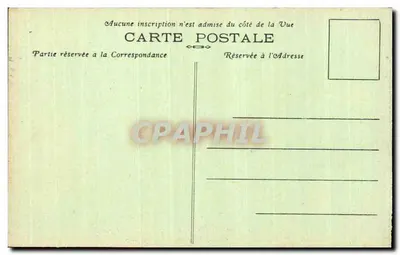 Monumento da Tranchée das Baïonnettes — Porta de entrada — Verdun — Verso